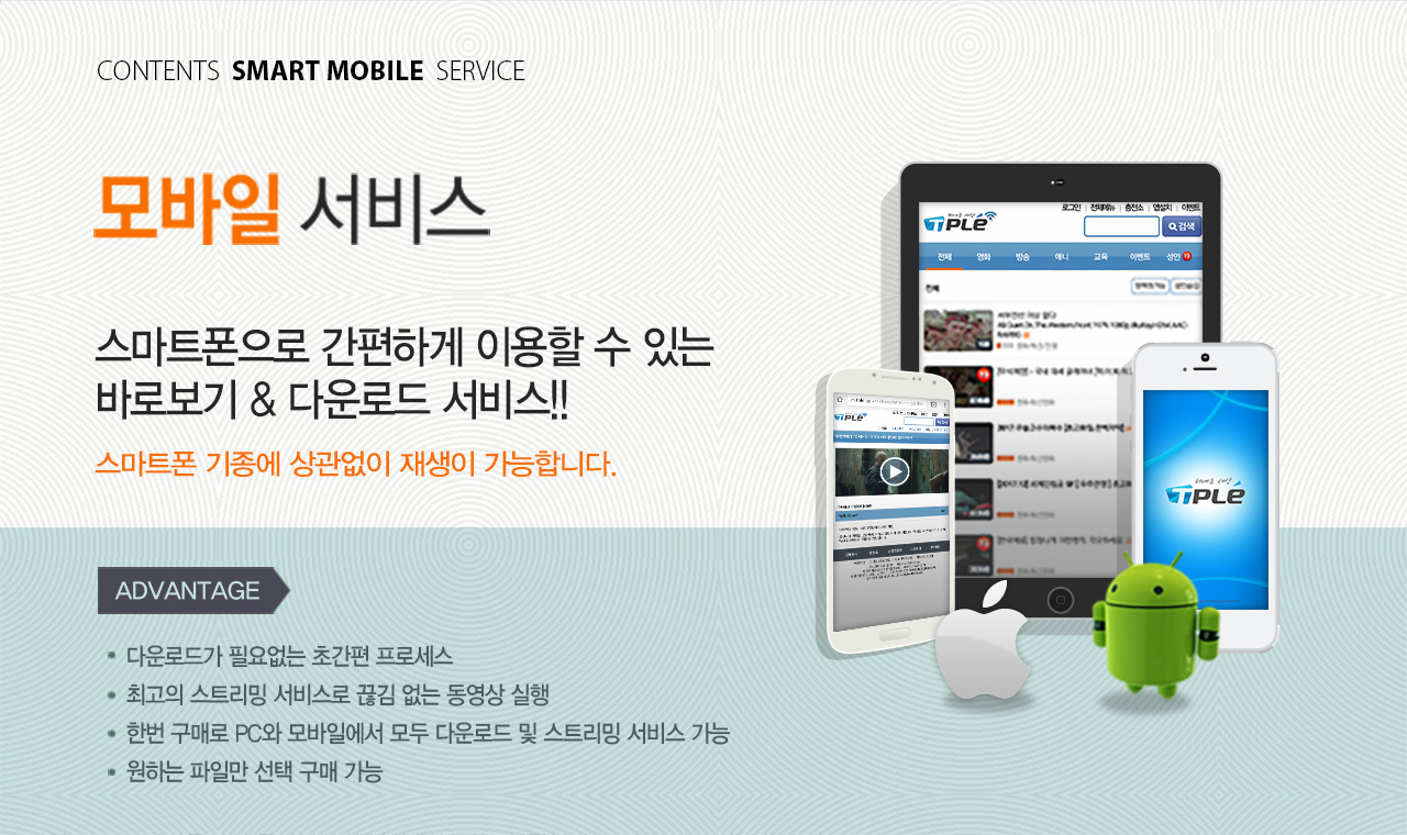 ����� ���� ���